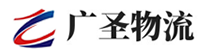 泉州到大通区物流公司